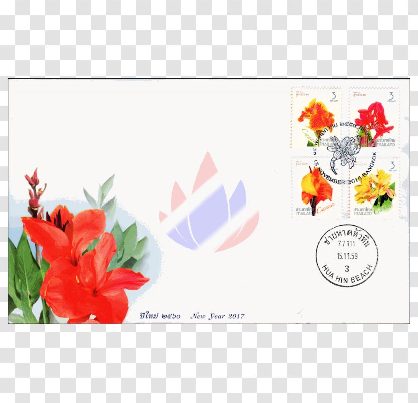 Floral Design Greeting & Note Cards Picture Frames Font - Flora Transparent PNG