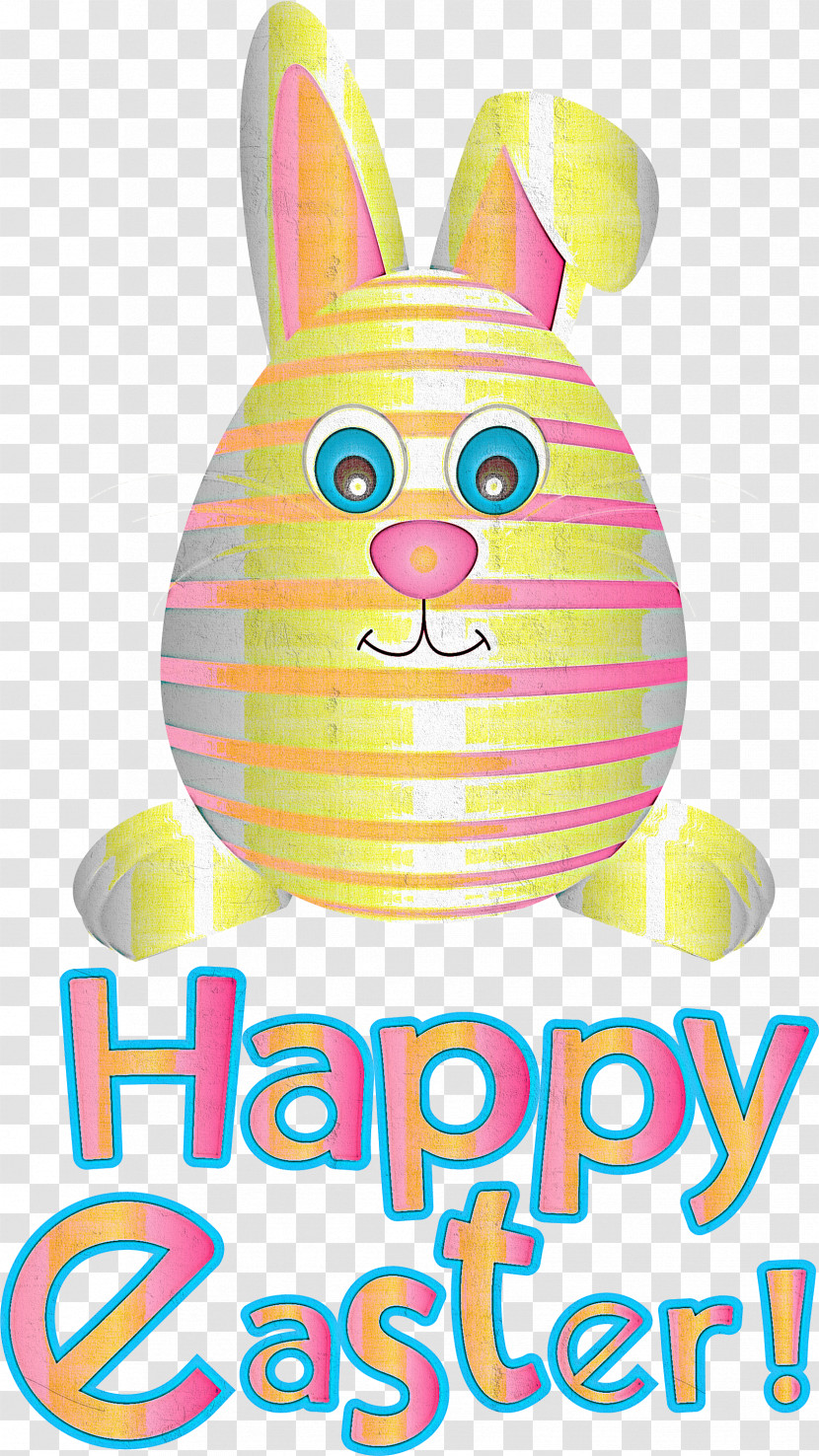 Easter Egg Transparent PNG