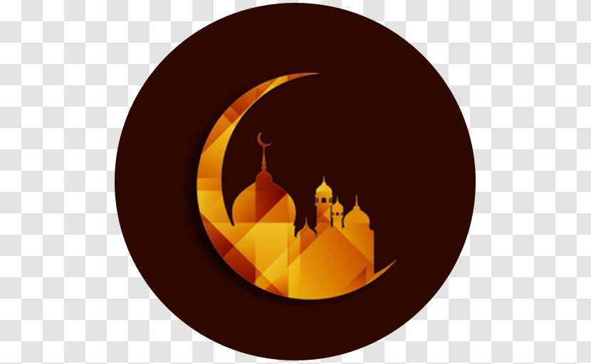 Ramadan Eid Mubarak Al-Fitr Iftar - Alfitr Transparent PNG