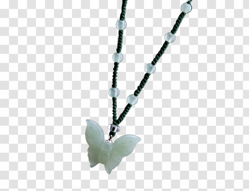 Hotan Jade Necklace Transparent PNG