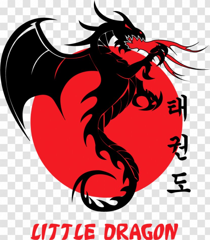 Judo T-shirt Little Dragon Academy Karate Martial Arts Transparent PNG