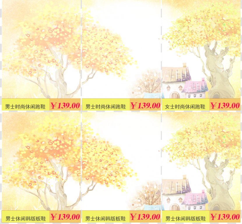 Autumn Fukei Landscape Painting Illustration - Cartoon - Promotion Clothing Transparent PNG