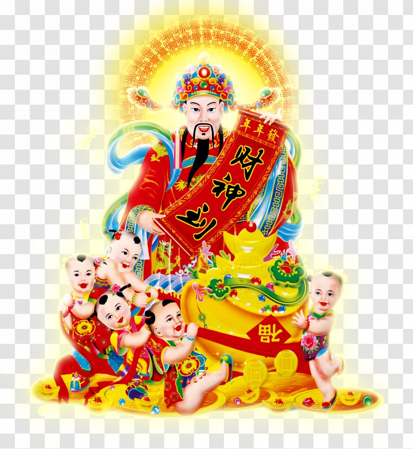 Vietnam Caishen Deity - Ox - God Of Wealth Transparent PNG