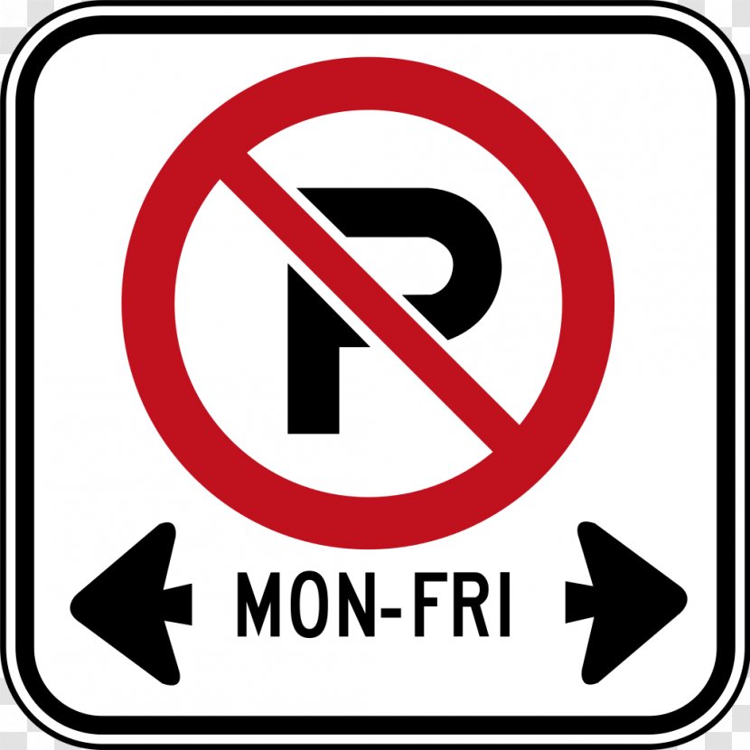 No Symbol - Street - Rectangle Logo Transparent PNG