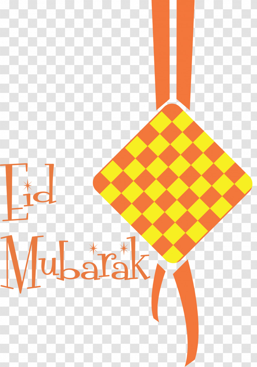 Eid Mubarak Ketupat Transparent PNG