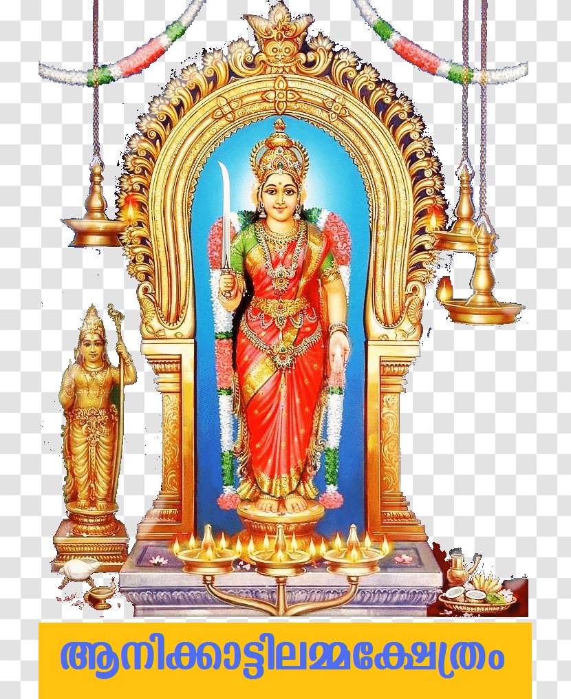 Hindu Temple Mahadeva Anikkattilammakshethram Mullaivananathar Transparent PNG