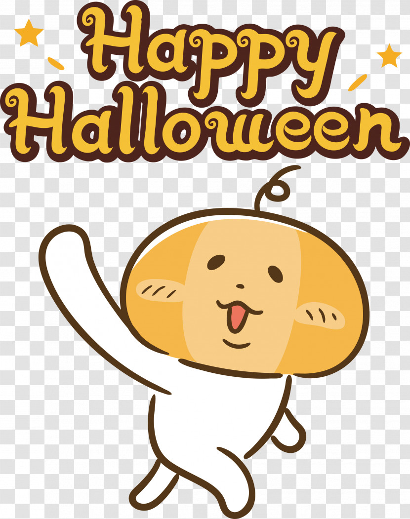 Happy Halloween Transparent PNG