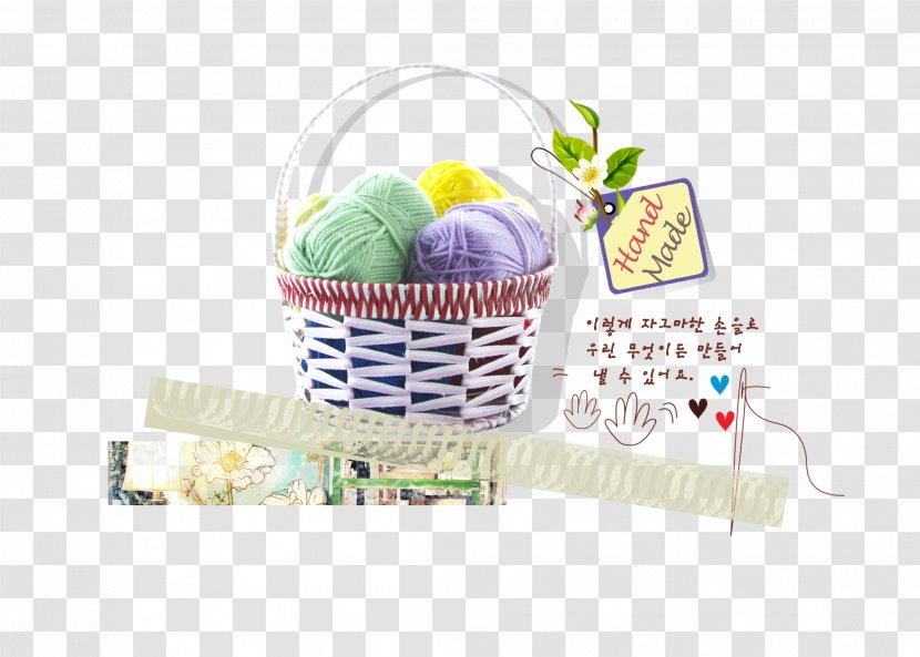 Yarn - Knitting - Ball Of Transparent PNG