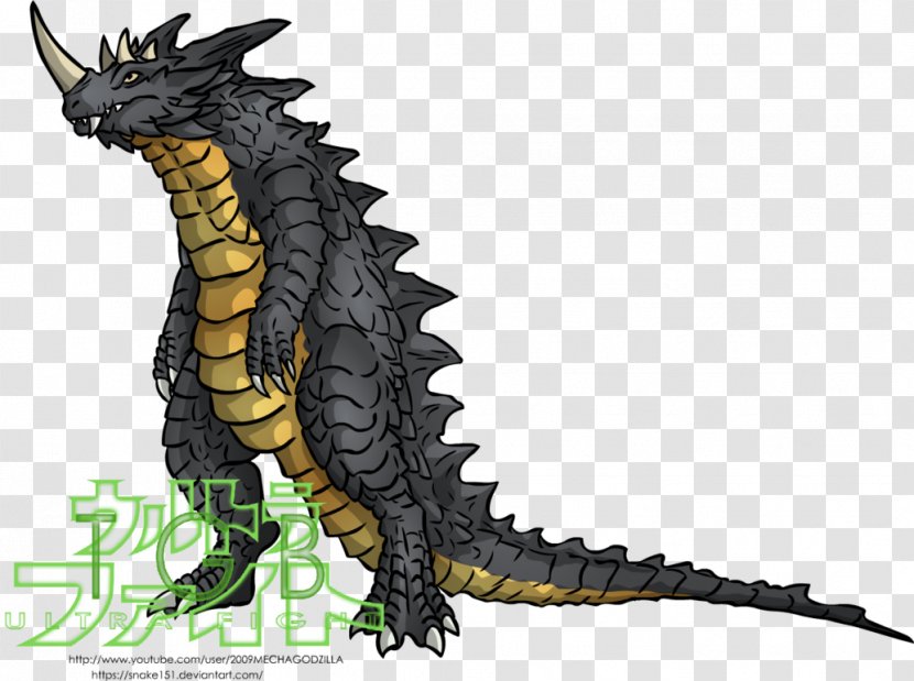 Godzilla Kaiju Ultra Series Art Toho Co., Ltd. - Digital Transparent PNG