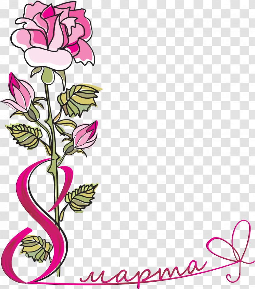 March 8 International Women's Day Post Cards Father's Clip Art - Royaltyfree Transparent PNG