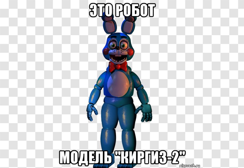 Five Nights At Freddy's 2 Freddy's: Sister Location Freddy Fazbear's Pizzeria Simulator 3 - Action Figure - Fnaf Transparent PNG