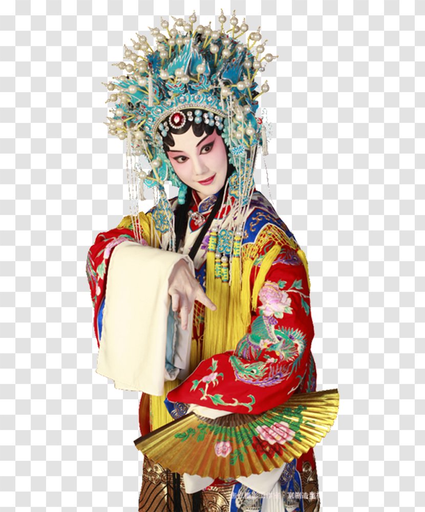 China Chinese Opera Peking Шэн Dan Transparent PNG