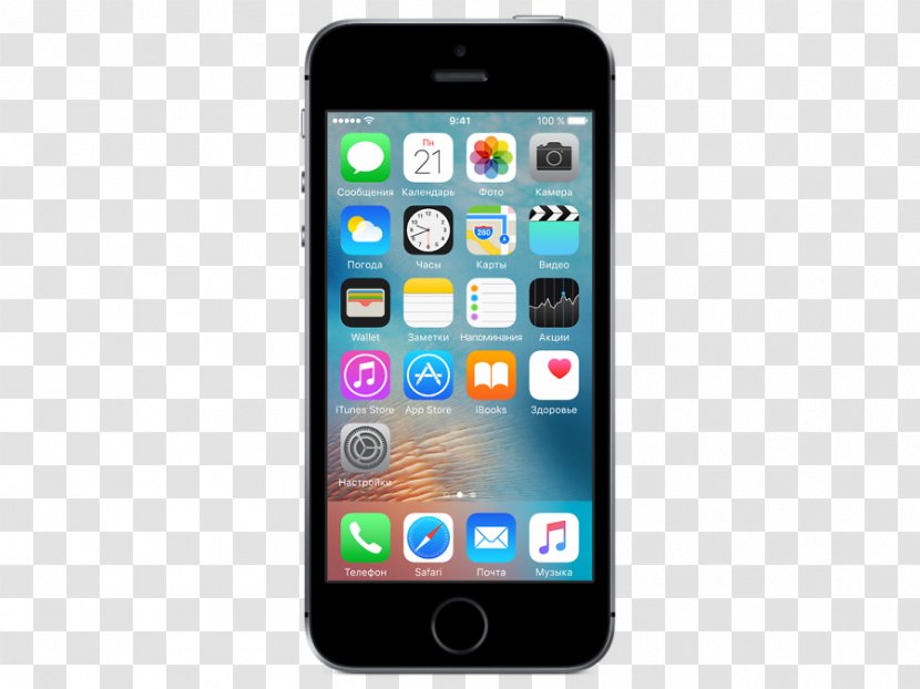 IPhone 5s Apple 16 Go - Iphone Se Transparent PNG