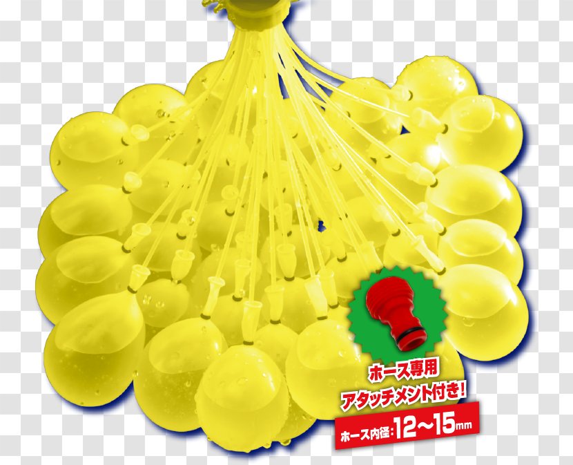 Water Balloons Toy Takara Tomy Arts Co., Ltd. - Toysrus - Balloon Transparent PNG