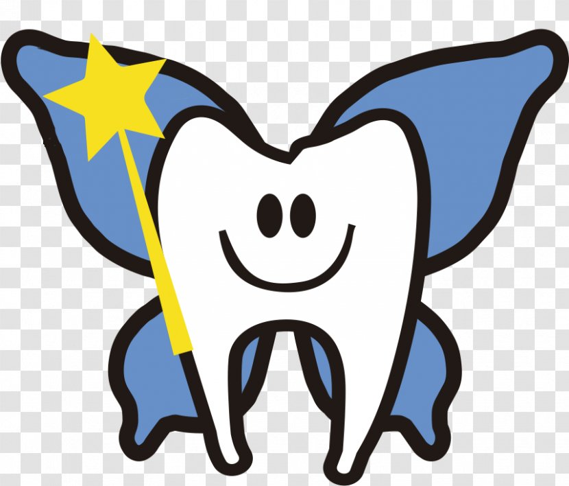 Dental Insurance YourToothFairy.com Dentistry - Heart - For The Workplace Teamwork Quotes Transparent PNG
