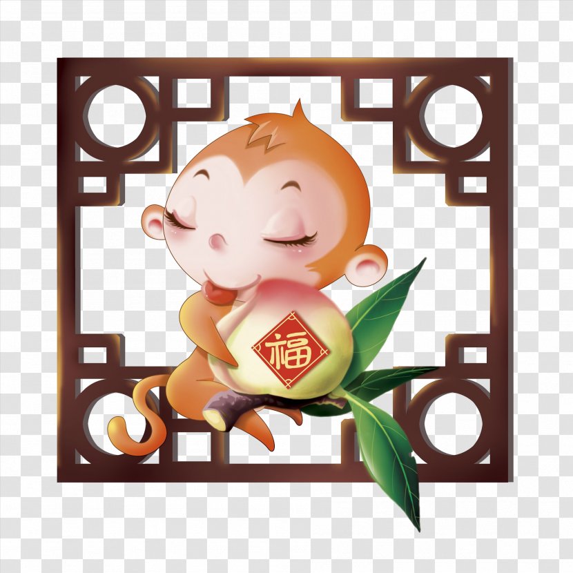 Monkey Chinese New Year Zodiac Bainian Lunar - Rat - Peach And Transparent PNG