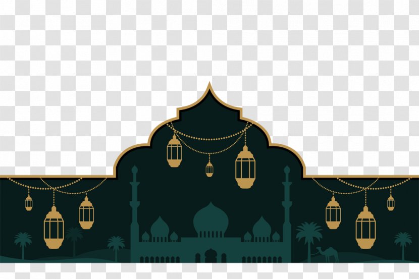 Eid Al-Fitr Al-Adha Mubarak Ramadan Zakat - Silhouette Transparent PNG