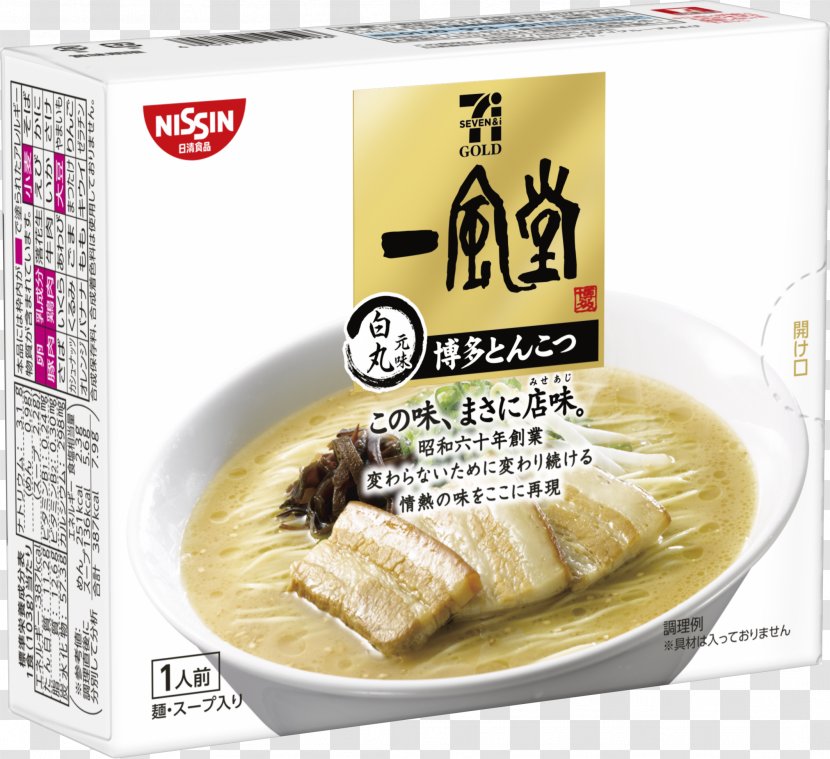 Hakata-ku, Fukuoka Tonkotsu Ramen Instant Noodle Ippudo - Cuisine Transparent PNG