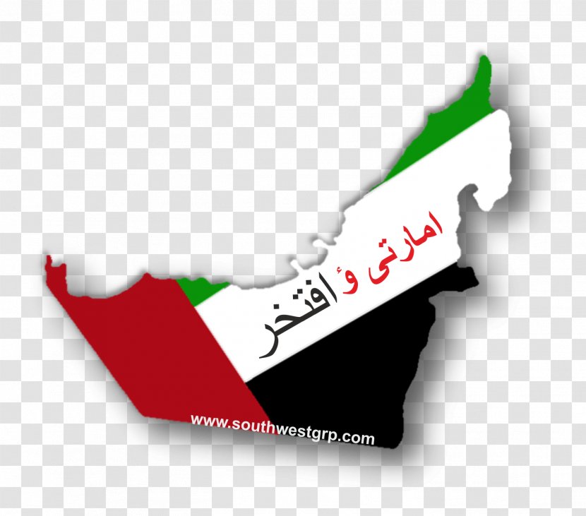 Dubai Flag Of The United Arab Emirates Abu Dhabi Persian Gulf Oman - Text Transparent PNG