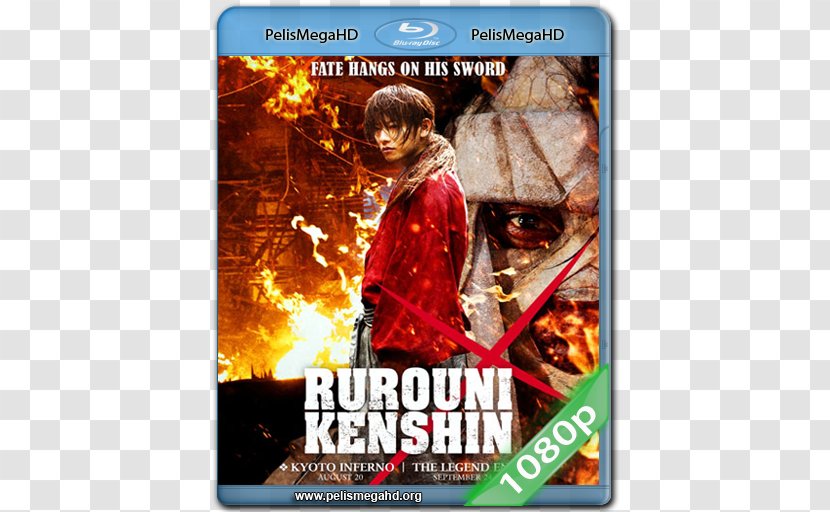 Kenshin Himura Japan Rurouni Film Subtitle Transparent PNG