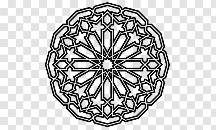 Al-Hamra Academy Saint Meinrad Seminary And School Of Theology Student Education - Visual Arts - Islamic Motifs Transparent PNG