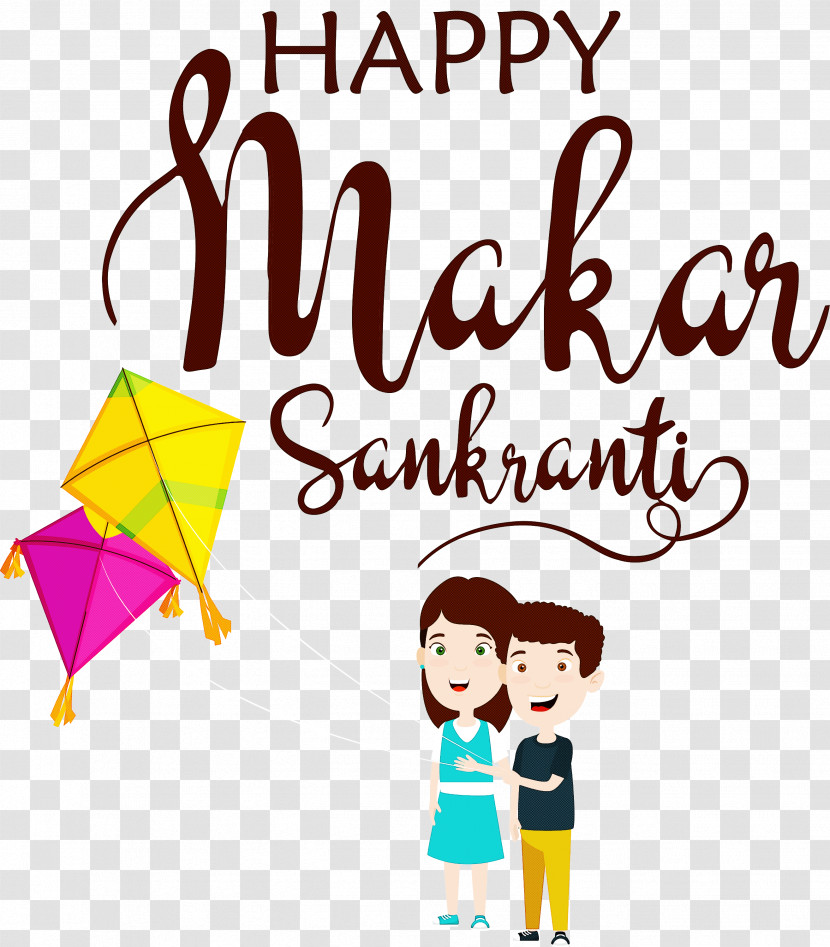 Makar Sankranti Maghi Bhogi Transparent PNG