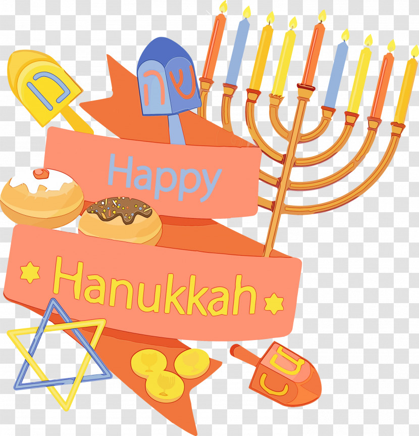 Hanukkah Transparent PNG