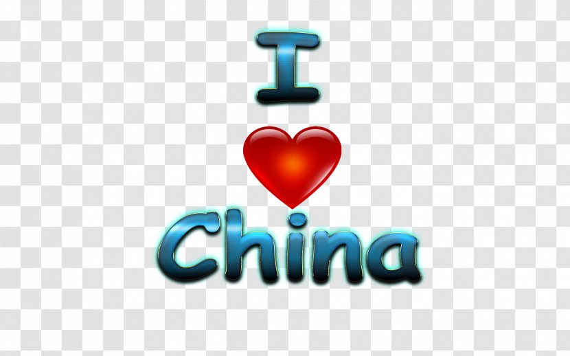 Logo Product Design Font Love - Text Messaging - Great Wall Of China Transparent PNG