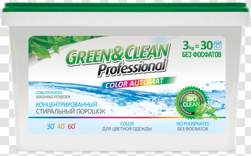 Laundry Detergent Tide Washing Machines - Price - Brand Transparent PNG