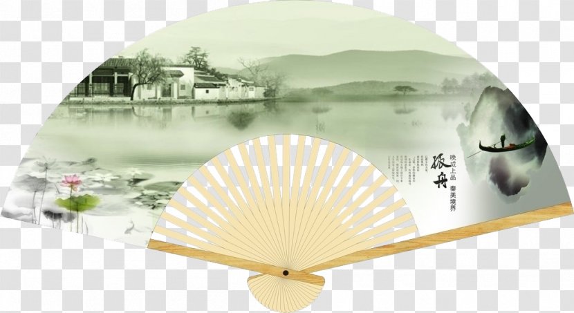 China Paper Hand Fan - Ink Wash Painting - Beautiful Chinese Sub Transparent PNG