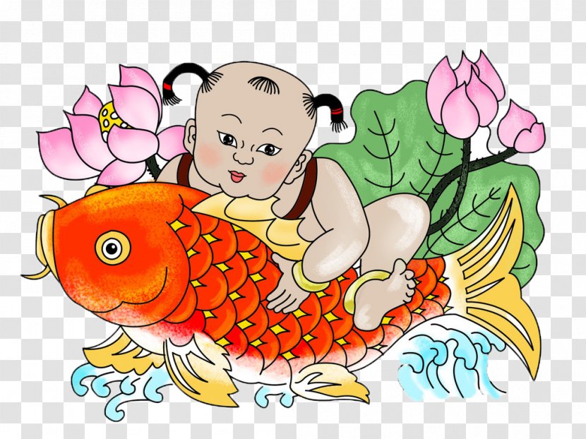 New Year Picture Chinese Fuwa Papercutting Illustration - Cartoon - Lotus Carp Pictures Doll Transparent PNG