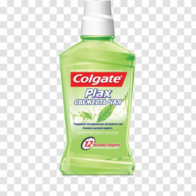 Mouthwash Colgate-Palmolive Toothpaste - Pepsodent Transparent PNG