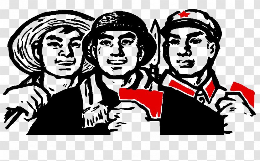 International Workers' Day Image May 1 Labor Portable Network Graphics - Labour - Fighters Transparent PNG