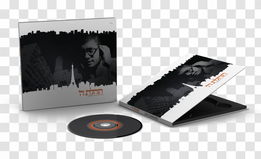 Tehilat Hashem Levi Samama Optical Disc Packaging Digipak Compact - Book - Creative Transparent PNG