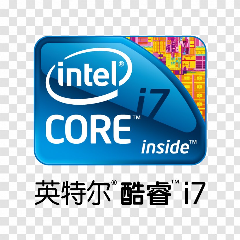 Intel Core I7 Laptop Central Processing Unit I5 - Logo Vector Elements Transparent PNG