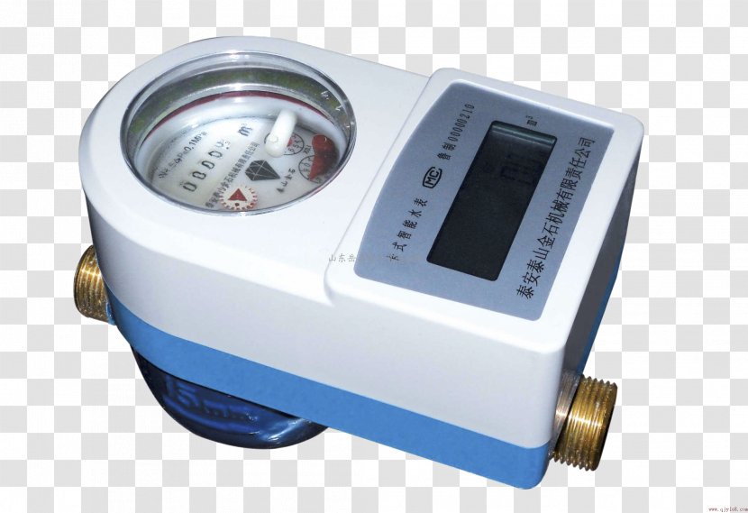 Water Metering Smart Meter Electricity City Information - Machine - Home Large Transparent PNG