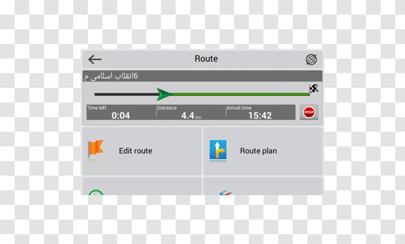GPS Navigation Systems Навител Навигатор Computer Software Map - Windows Phone Transparent PNG