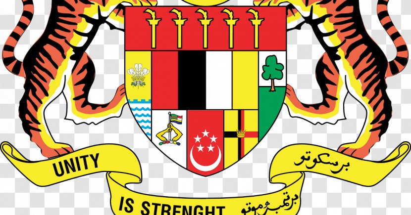 Coat Of Arms Malaysia National Education Global Services - Hope Penang Transparent PNG