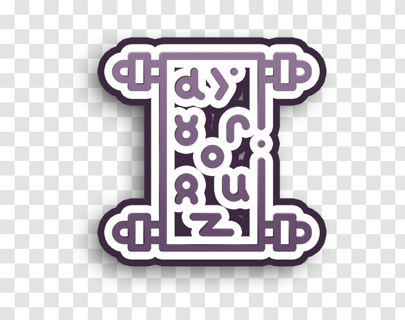 Archeology Icon Manuscript Icon Scroll Icon Transparent PNG