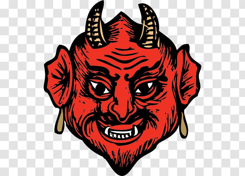 Devil Satan Clip Art - Fictional Character - Demon Cow Cliparts Transparent PNG