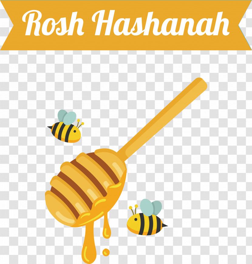 Rosh Hashanah Transparent PNG