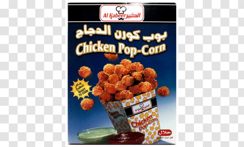 Chicken As Food Popcorn Vegetarian Cuisine Nugget - Shish Tawook Transparent PNG