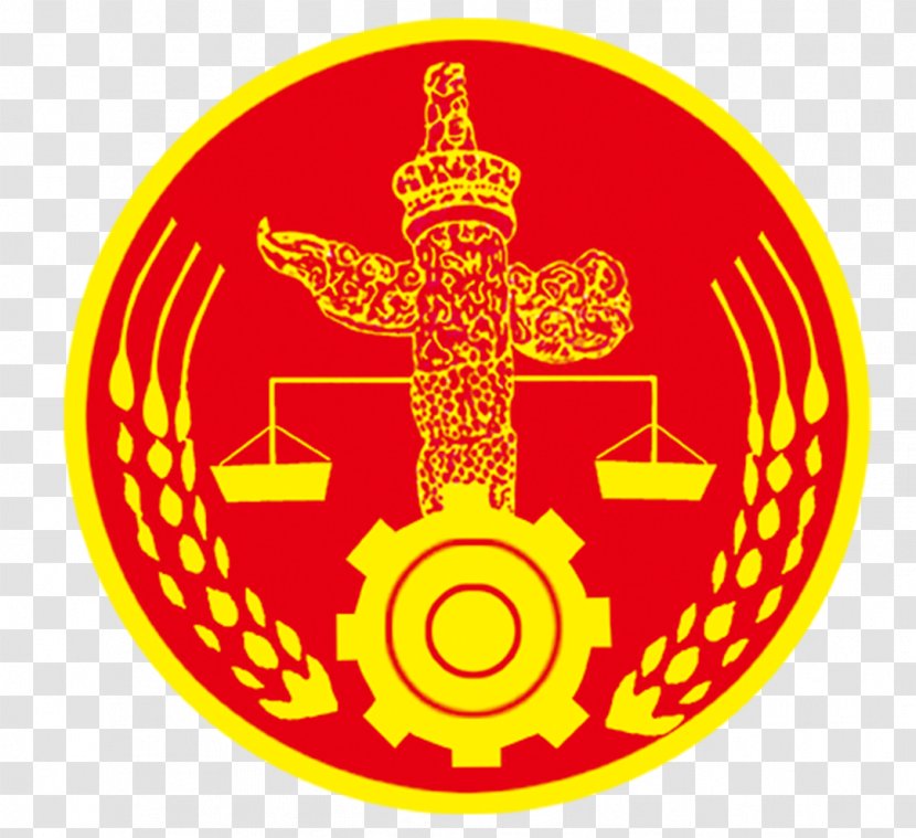 Logo Clip Art - Yellow - Libra Red Transparent PNG