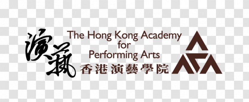 Hong Kong Academy For Performing Arts School Education - Black And White Transparent PNG