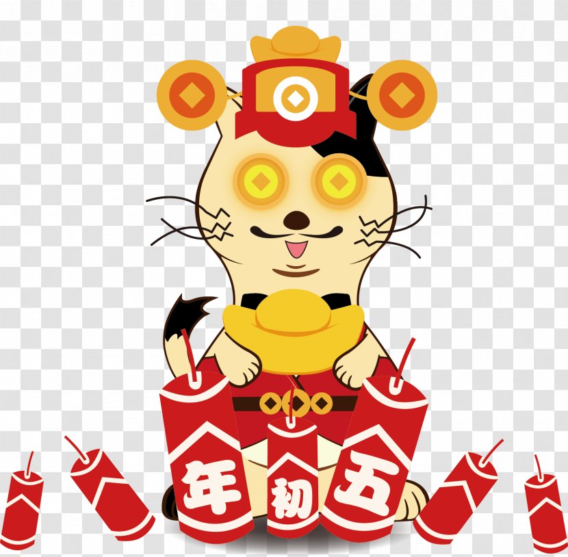 Chinese New Year Poster - Flower - Early In Lucky Cat Transparent PNG