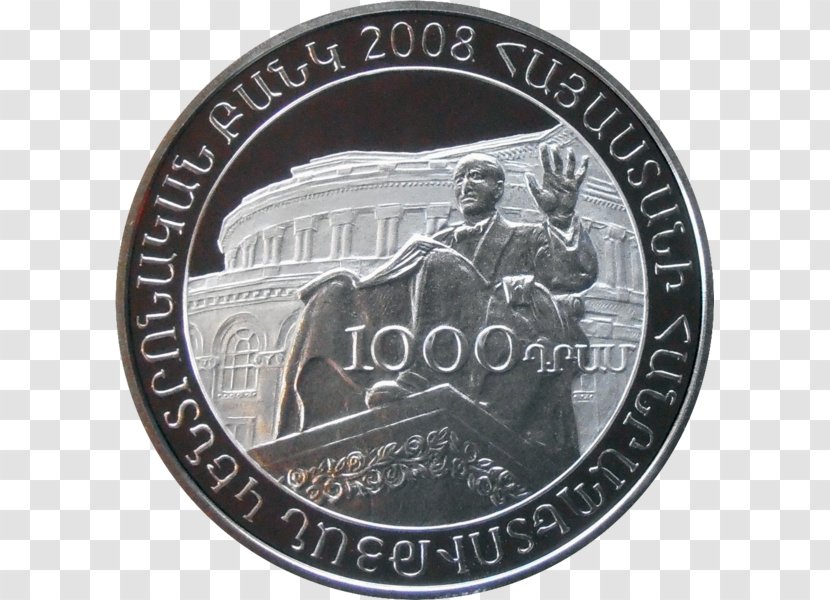 Commemorative Coin 150 років Одеському національному університету імені І. Мечникова Монеты Украины Цикламен коський Transparent PNG