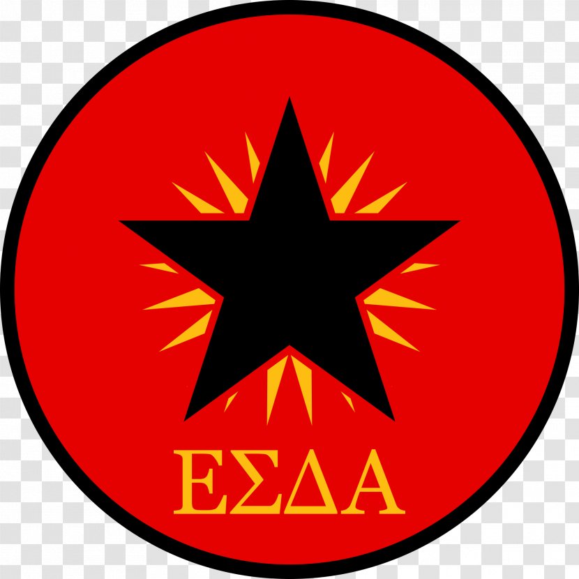Turkish Military Intervention In Syria Syrian Civil War Revolutionary Union For Internationalist Solidarity Rojava Conflict - Patch Transparent PNG