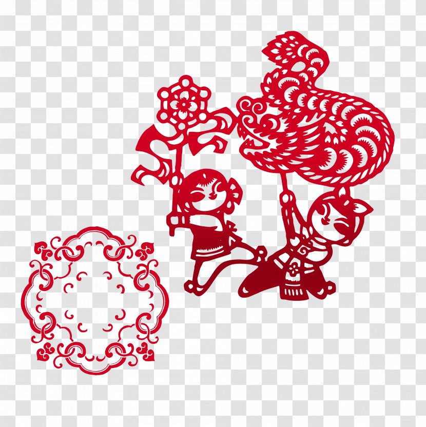 Dragon Dance Chinese New Year - Cartoon - Element Paper Window Flower Transparent PNG