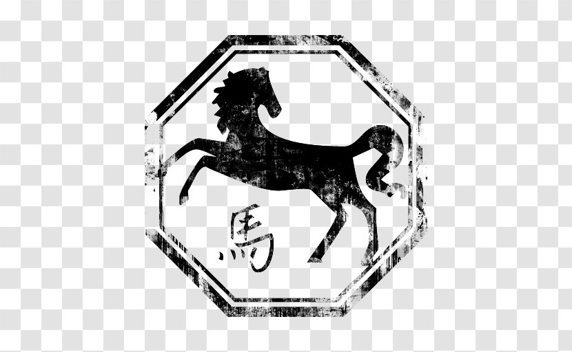 Horse Chinese Zodiac Astrological Sign Dog Transparent PNG