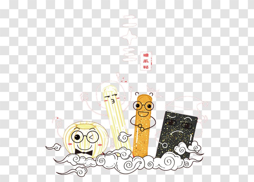 Sesame Seed Candy Download - Cartoon Transparent PNG